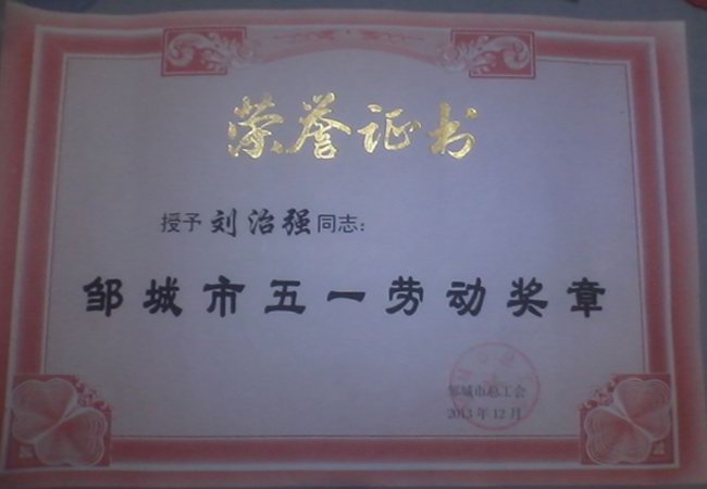 W(xu)TҪI(y)